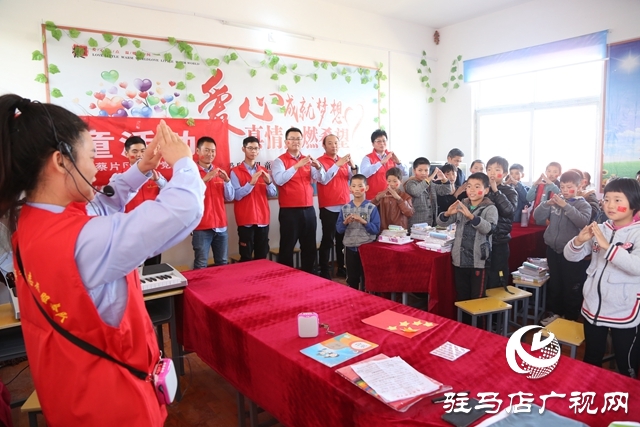 中建七局上蔡、新蔡片區(qū)開展關(guān)愛留守兒童愛心捐贈活動