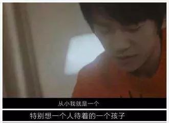 《少年的你》，校園暴力只是殼，兩個沒有未來的人如何相互取暖才是核 