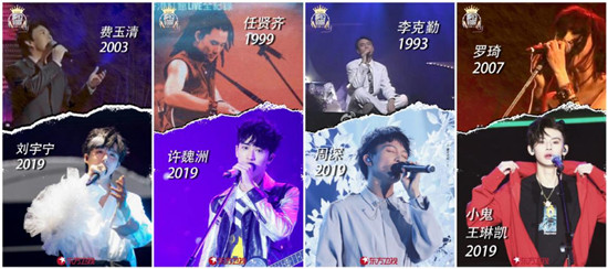 這檔節(jié)目憑什么是費(fèi)玉清“最后一次綜藝”？還請來了流量明星肖戰(zhàn)、劉宇寧 
