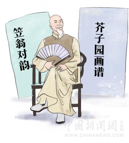 【古人有癮】四百年前，暢銷書作家是怎么“打擊盜版”的？