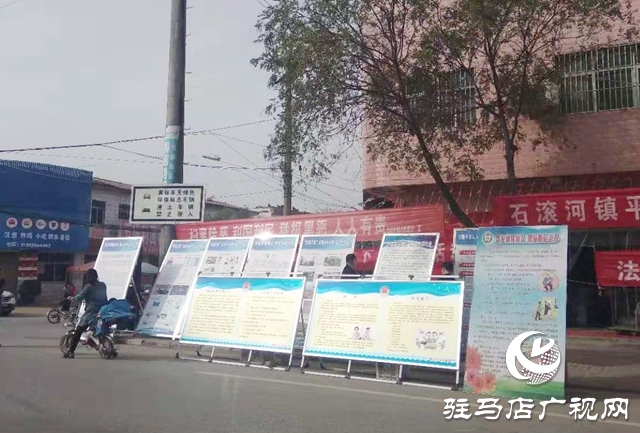 確山縣司法局開展平安建設巡回宣傳活動