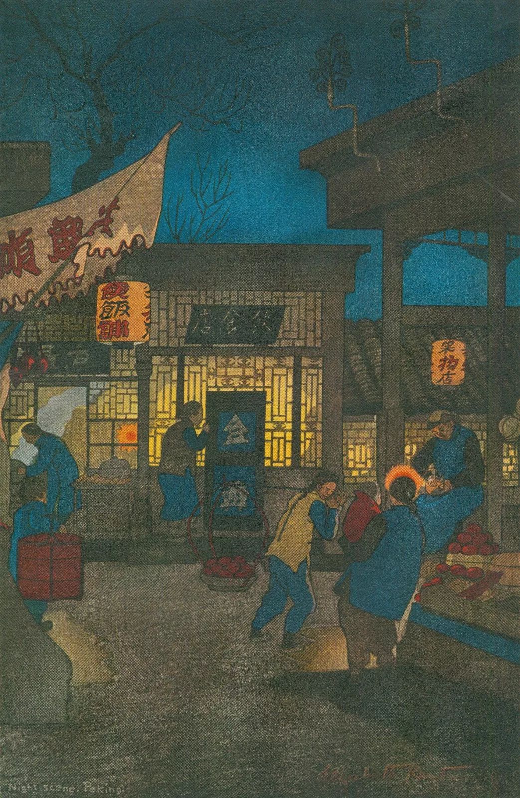 夜市，一座城市的靈氣