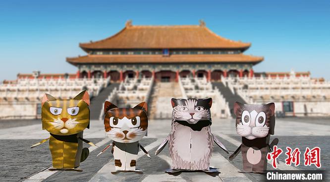 故宮貓出文創(chuàng)產(chǎn)品了！“故宮·宮喵家族”系列發(fā)布