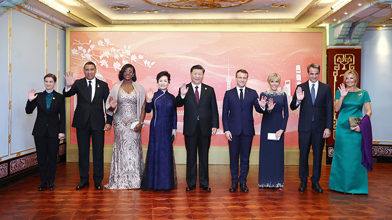 習(xí)近平和彭麗媛設(shè)宴歡迎出席第二屆中國國際進口博覽會的各國貴賓