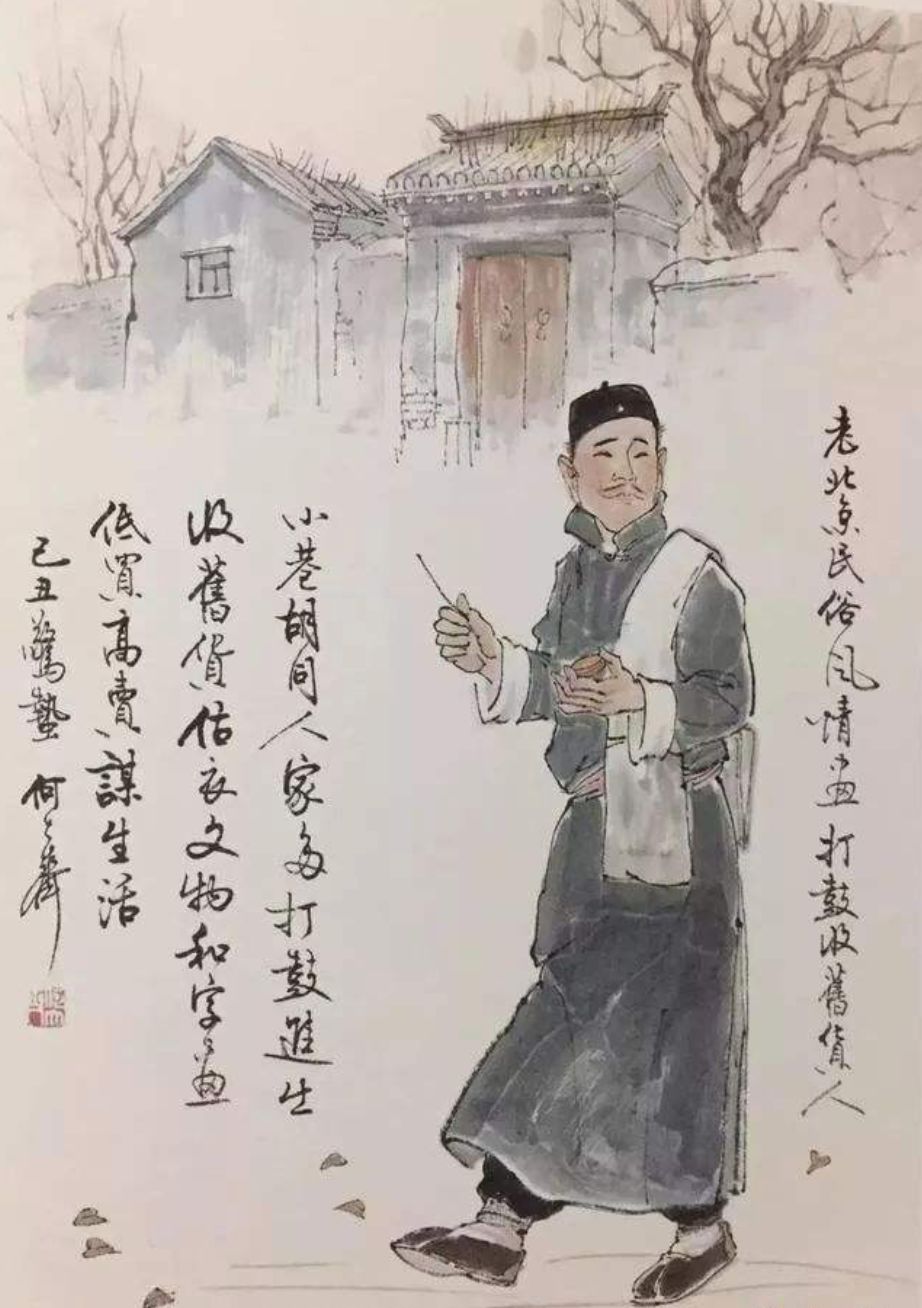 夜市，一座城市的靈氣