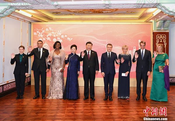 習(xí)近平和彭麗媛設(shè)宴歡迎出席進(jìn)博會的各國貴賓