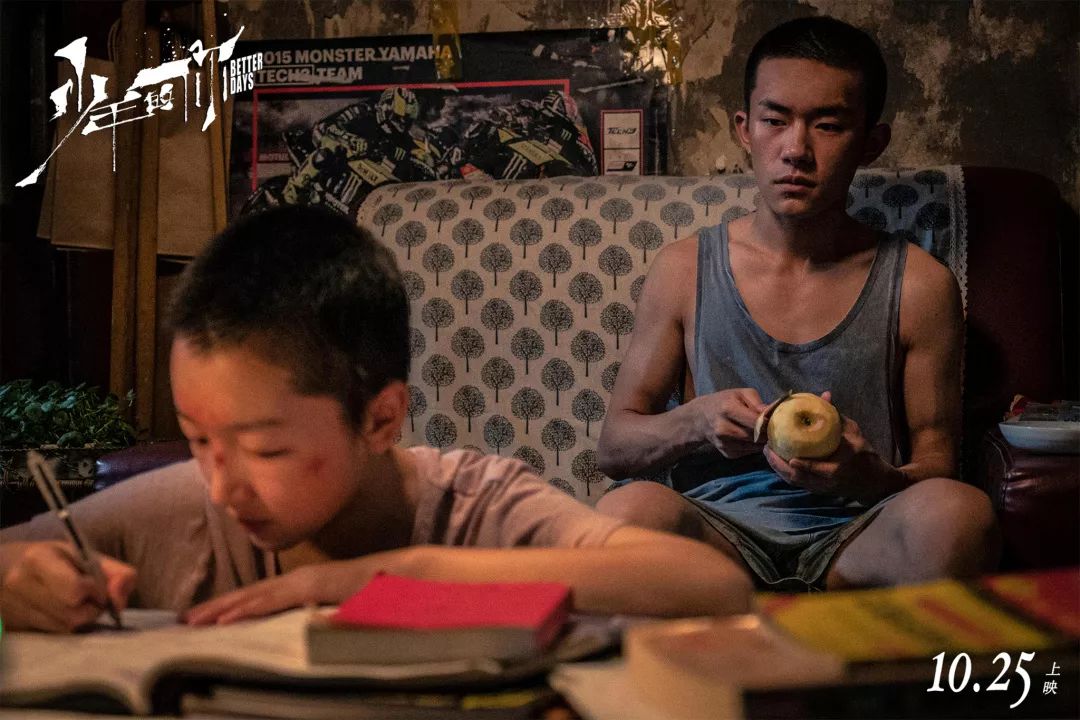 拋開(kāi)校園霸凌不談，《少年的你》到底拍得怎么樣？