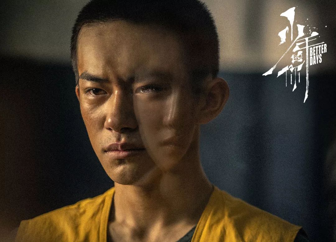 拋開(kāi)校園霸凌不談，《少年的你》到底拍得怎么樣？