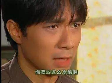 何書桓成渣男，費云帆遭群嘲，瓊瑤劇為什么涼了？三大原因是關鍵 