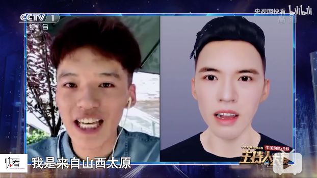 《主持人大賽2019》，這真的不是一次藝考嗎？
