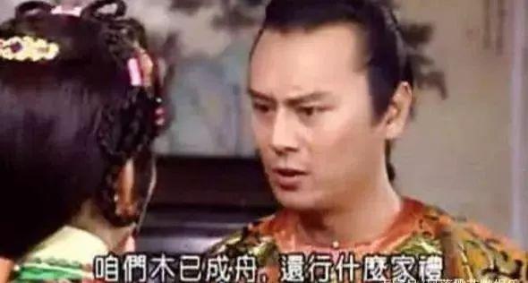 何書桓成渣男，費云帆遭群嘲，瓊瑤劇為什么涼了？三大原因是關鍵 