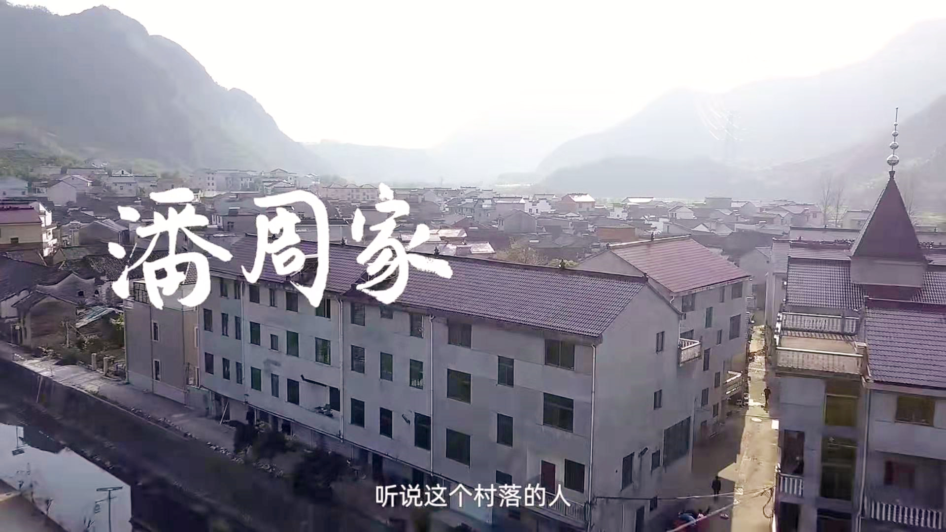 家鄉(xiāng)的美食，你多久沒吃過了？你愛吃什么，奶奶最懂得 