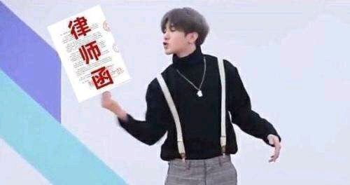 熱依扎的反擊：是“孤膽英雄”還是“以怨報(bào)怨”？ 