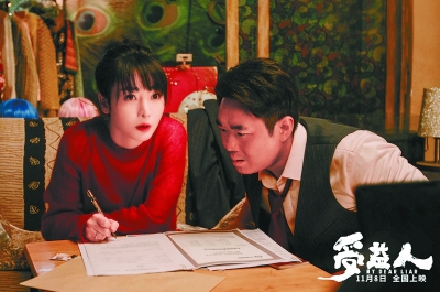 立住了，中國電影才有更多“受益人”