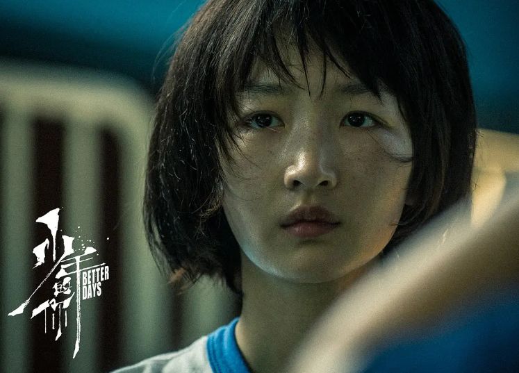 16年前的這部電視劇，題材吊打《少年的你》