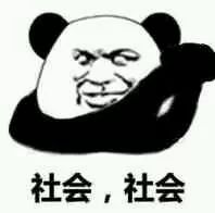  童年殺《舒克貝塔》回歸，3D畫(huà)風(fēng)被嘲“鼠沒(méi)鼠樣”，但也沒(méi)那么糟 