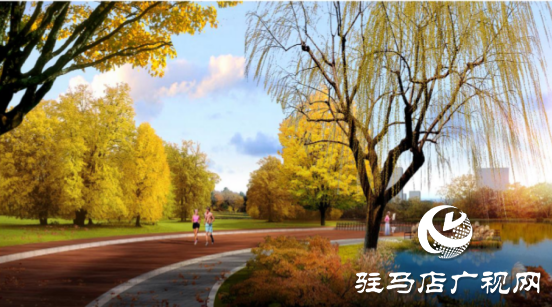 駐馬店一座北部新城，正在崛起……