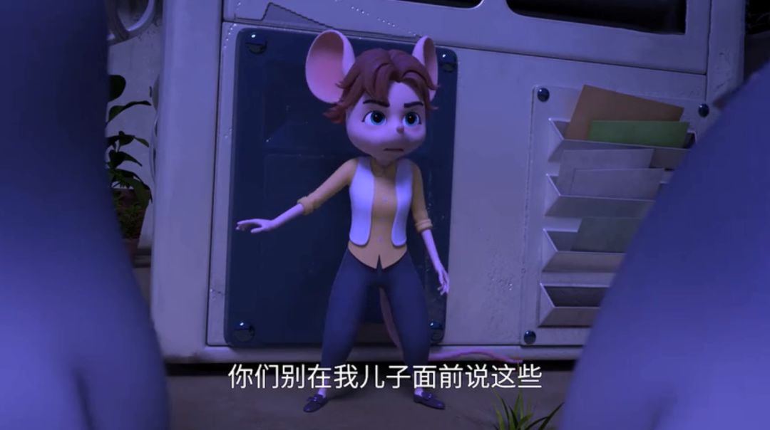  童年殺《舒克貝塔》回歸，3D畫(huà)風(fēng)被嘲“鼠沒(méi)鼠樣”，但也沒(méi)那么糟 