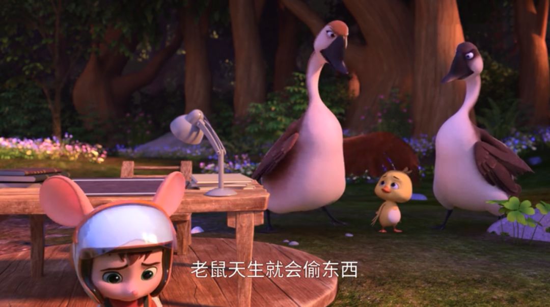  童年殺《舒克貝塔》回歸，3D畫(huà)風(fēng)被嘲“鼠沒(méi)鼠樣”，但也沒(méi)那么糟 