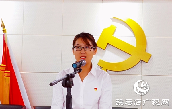 正陽縣彭橋鄉(xiāng)舉行“不忘初心、牢記使命”主題教育演講比賽 