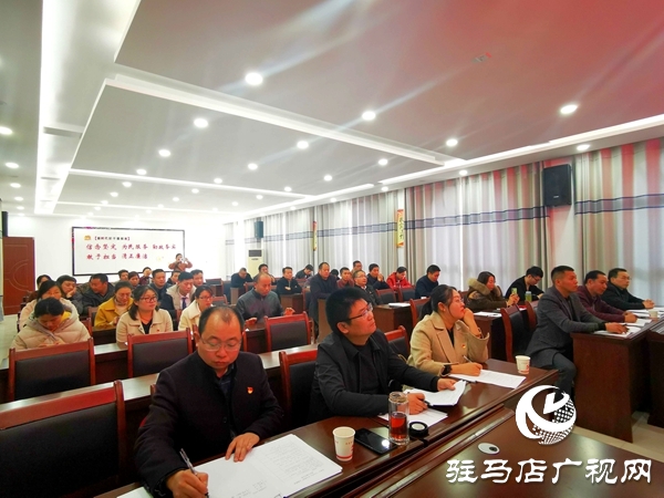 正陽縣彭橋鄉(xiāng)舉行“不忘初心、牢記使命”主題教育演講比賽 