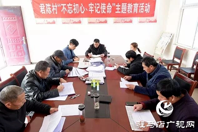 第一書記楊磊：用實干詮釋90后的擔(dān)當(dāng)