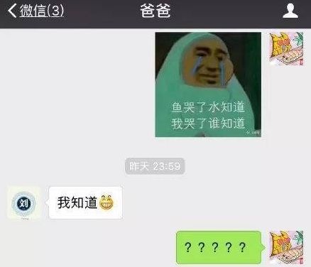 第一批90后即將30歲，你慌了嗎？反正我一點也不慌 