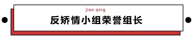第一批90后即將30歲，你慌了嗎？反正我一點也不慌 