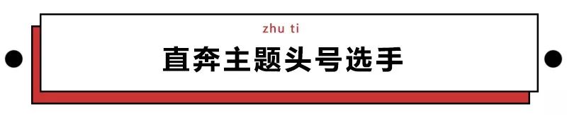 第一批90后即將30歲，你慌了嗎？反正我一點也不慌 