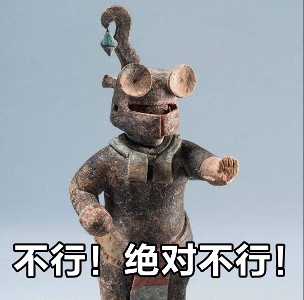 第一批90后即將30歲，你慌了嗎？反正我一點也不慌