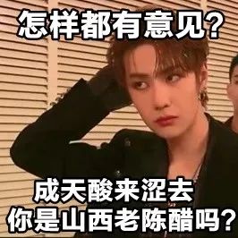 第一批90后即將30歲，你慌了嗎？反正我一點也不慌 