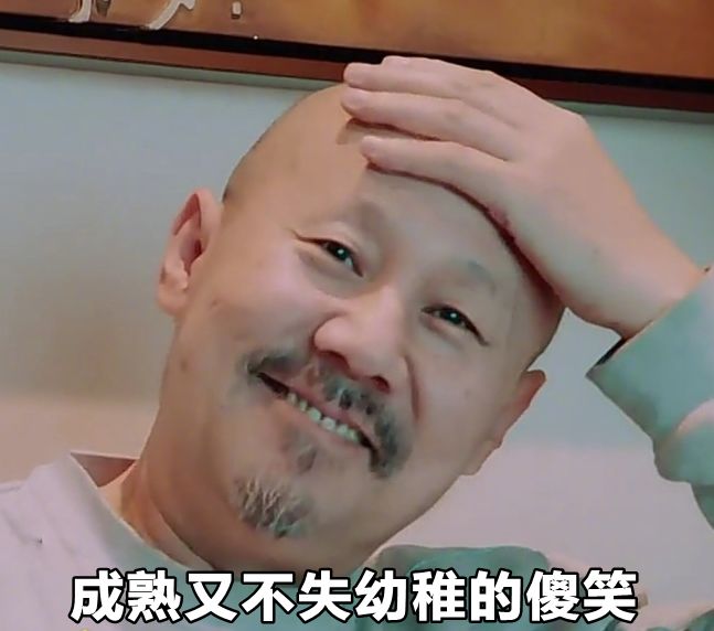 第一批90后即將30歲，你慌了嗎？反正我一點也不慌 