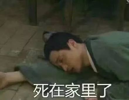 第一批90后即將30歲，你慌了嗎？反正我一點也不慌 