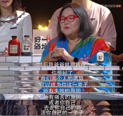 第一批90后即將30歲，你慌了嗎？反正我一點也不慌 