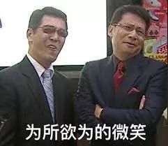 第一批90后即將30歲，你慌了嗎？反正我一點也不慌 