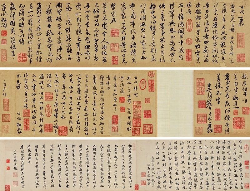 一字千金！元代趙孟頫兩信札成交2.67億，為何這么貴？ 