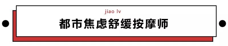 第一批90后即將30歲，你慌了嗎？反正我一點也不慌 