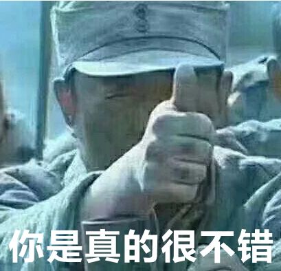 第一批90后即將30歲，你慌了嗎？反正我一點也不慌 
