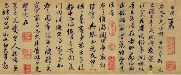 一字千金！元代趙孟頫兩信札成交2.67億，為何這么貴？ 