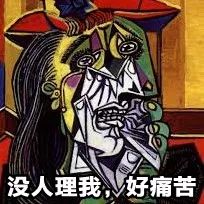 第一批90后即將30歲，你慌了嗎？反正我一點也不慌 