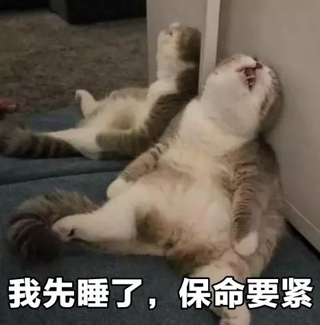 第一批90后即將30歲，你慌了嗎？反正我一點也不慌 