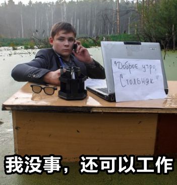 第一批90后即將30歲，你慌了嗎？反正我一點也不慌 