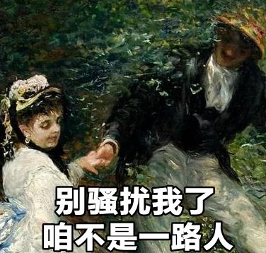 第一批90后即將30歲，你慌了嗎？反正我一點也不慌 