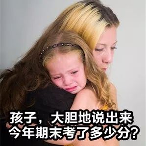 第一批90后即將30歲，你慌了嗎？反正我一點也不慌 