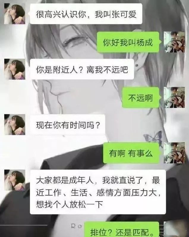 第一批90后即將30歲，你慌了嗎？反正我一點也不慌 