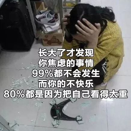 第一批90后即將30歲，你慌了嗎？反正我一點也不慌 