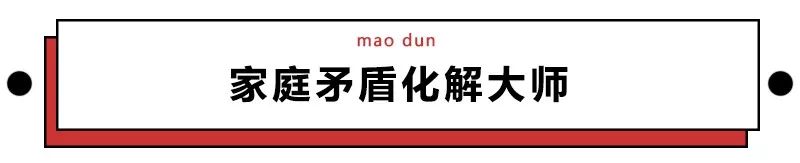 第一批90后即將30歲，你慌了嗎？反正我一點也不慌 