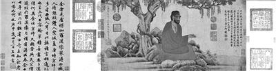 乾隆皇帝：畫(huà)畫(huà)，我不要你覺(jué)得，我要我覺(jué)得
