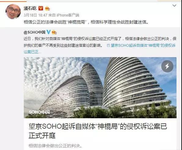 AI算命？大師你能算出自己什么時(shí)候被封號(hào)嗎？