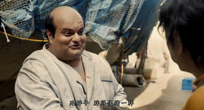 中國(guó)電影的未來，真要多來幾個(gè)「文牧野」 